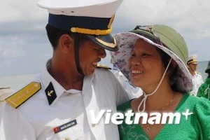 越南坚定落实《到2020年越南海洋战略》